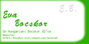 eva bocskor business card